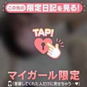 ヒメ日記 2025/07/18 17:16 投稿 ネオ エピソード(品川)