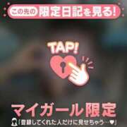 ヒメ日記 2025/08/08 17:31 投稿 ネオ エピソード(品川)