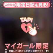 ヒメ日記 2025/08/26 19:46 投稿 ネオ エピソード(品川)