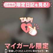 ヒメ日記 2025/08/29 17:16 投稿 ネオ エピソード(品川)