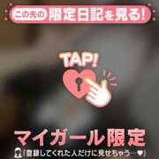 ヒメ日記 2025/09/26 17:16 投稿 ネオ エピソード(品川)