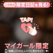 ヒメ日記 2025/10/10 20:31 投稿 ネオ エピソード(品川)