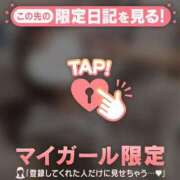 ヒメ日記 2025/10/17 21:46 投稿 ネオ エピソード(品川)