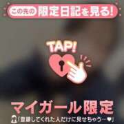 ネオ おまちしてます? エピソード(品川)