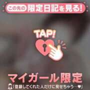 ネオ 出勤??? エピソード(品川)