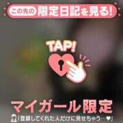 ネオ 出勤? エピソード(品川)