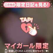 ヒメ日記 2025/12/26 14:31 投稿 ネオ エピソード(品川)