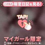 ヒメ日記 2026/01/28 00:31 投稿 ネオ エピソード(品川)