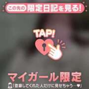 ヒメ日記 2026/02/06 20:01 投稿 ネオ エピソード(品川)