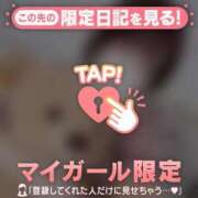 ヒメ日記 2026/02/06 20:46 投稿 ネオ エピソード(品川)