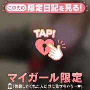 ヒメ日記 2026/02/20 23:31 投稿 ネオ エピソード(品川)