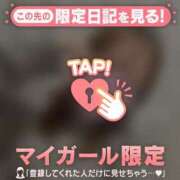 ネオ 出勤?? エピソード(品川)