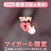 ネオ 出勤?? エピソード(品川)