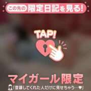 ネオ 4/14 お礼? エピソード(品川)