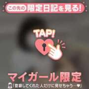 ネオ 出勤します?? エピソード(品川)