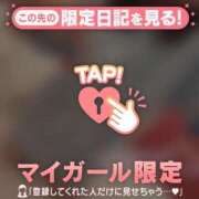 ネオ 4/14 お礼? エピソード(品川)