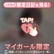 ヒメ日記 2026/04/24 18:46 投稿 ネオ エピソード(品川)