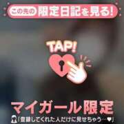 ヒメ日記 2026/05/01 16:46 投稿 ネオ エピソード(品川)