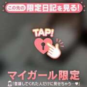 ヒメ日記 2026/05/08 19:01 投稿 ネオ エピソード(品川)