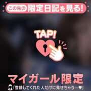 ヒメ日記 2026/05/14 14:16 投稿 ネオ エピソード(品川)