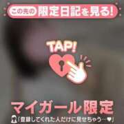 ヒメ日記 2026/06/12 19:16 投稿 ネオ エピソード(品川)