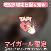 ヒメ日記 2026/06/12 20:01 投稿 ネオ エピソード(品川)