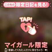 ヒメ日記 2026/06/15 15:16 投稿 ネオ エピソード(品川)