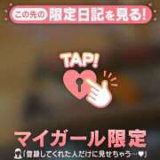 ヒメ日記 2026/06/15 19:16 投稿 ネオ エピソード(品川)