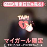 ヒメ日記 2026/07/06 19:01 投稿 ネオ エピソード(品川)