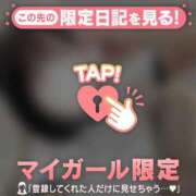 ヒメ日記 2026/07/08 19:46 投稿 ネオ エピソード(品川)