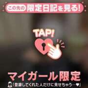 ヒメ日記 2026/07/22 16:01 投稿 ネオ エピソード(品川)