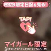 ヒメ日記 2026/07/24 19:46 投稿 ネオ エピソード(品川)