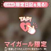 ネオ 出勤ー！！? エピソード(品川)