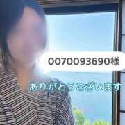 ヒメ日記 2026/06/28 09:03 投稿 藤枝 香澄 東京貴楼館