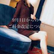 ヒメ日記 2025/08/23 10:41 投稿 藤枝 香澄 横浜貴楼館