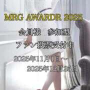 藤枝 香澄 会員様によるファン投票 横浜貴楼館