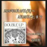 藤枝 香澄 - イベントご案内 - 横浜貴楼館