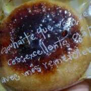 ヒメ日記 2025/02/02 01:25 投稿 のあ 佐世保人妻デリヘル「デリ夫人」