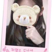 ヒメ日記 2025/02/15 23:15 投稿 のあ 佐世保人妻デリヘル「デリ夫人」