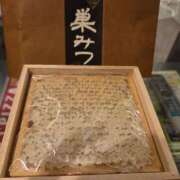 ヒメ日記 2026/05/01 09:22 投稿 のあ 佐世保人妻デリヘル「デリ夫人」