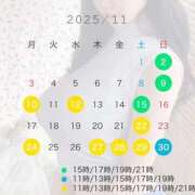 ヒメ日記 2025/10/20 23:12 投稿 ひなた オペラ(吉原)