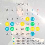 ひなた お待たせしました🌻 オペラ(吉原)