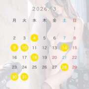 ひなた 3月のシフト🌻 オペラ(吉原)