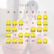 ひなた 5月シフト🌻 オペラ(吉原)