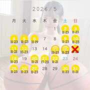 ヒメ日記 2026/05/01 14:42 投稿 ひなた オペラ(吉原)