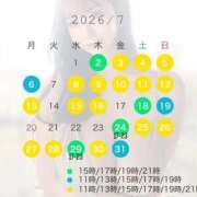 ヒメ日記 2026/07/01 07:32 投稿 ひなた オペラ(吉原)