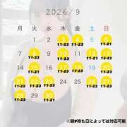 ヒメ日記 2026/08/20 07:32 投稿 ひなた オペラ(吉原)
