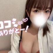 ヒメ日記 2025/04/15 19:57 投稿 七楽みな ハプニング痴漢電車or全裸入室