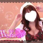 ヒメ日記 2025/04/15 07:35 投稿 ぴあの ドキドキＮＴＲ寝取られ生電話