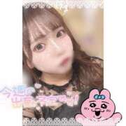 ヒメ日記 2025/04/23 12:06 投稿 ぴあの ドキドキＮＴＲ寝取られ生電話